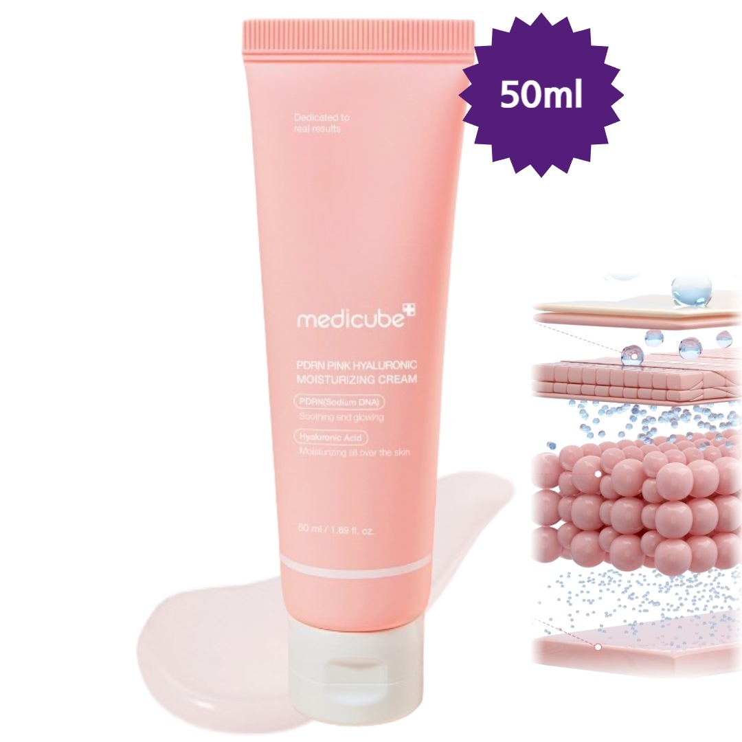 【NEW/正規品/白玉痕跡】PDRN ピンク ヒアルロニック 水分クリーム 50ml /トラブル赤み/水分防御膜/保湿/白玉肌/韓国コスメ