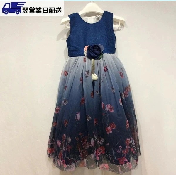 【新作登場】翌営業日発送130cm ネイビー ピアノ発表会 ドレス 中学生 ワンピース 女の子 キッズドレス ロング丈 ガール 子供ドレス ノースリーブ リボン 演奏会 フラワーガール フォーマル 七