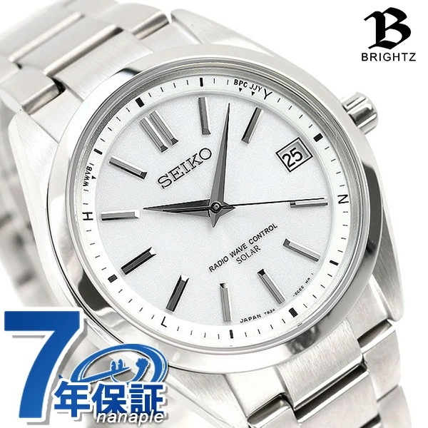 40mm正規品 美品 SEIKO BRIGHTZ 腕時計 セイコー ブライツ 電波時計