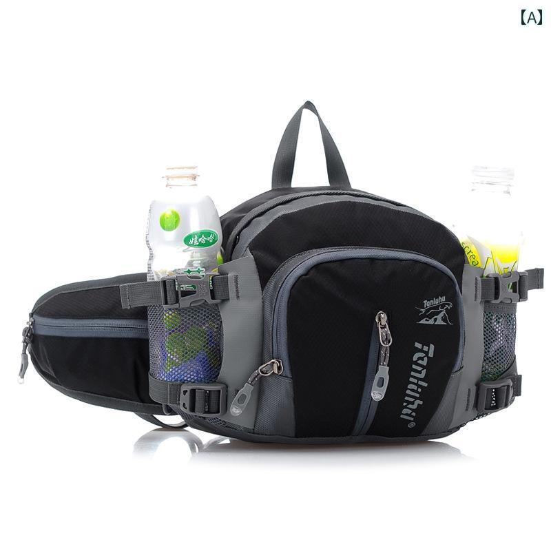 アウトドア ウエスト バッグ 多機能 バッグ レディーススポーツ 登山 サイクリング バック パック 旅行 メンズ 大容量 バック パック ウエスト バッグ 女性