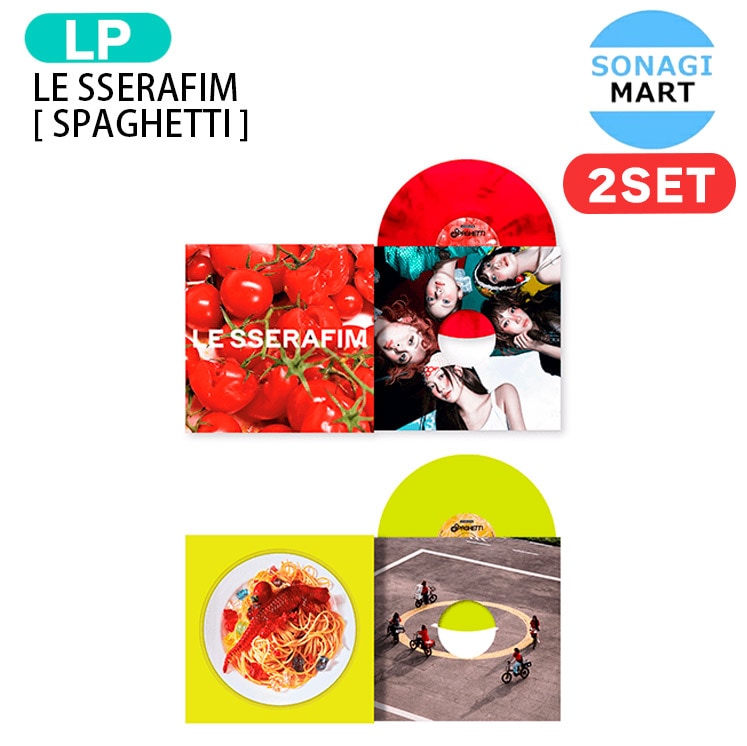 国内発送 [当店限定特典付] LE SSERAFIM Vinyl Ver. [ SPAGHETTI ] 2種セット 1st Single Album レコード LP / 1次予約
