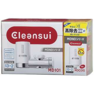 クリンスイMONO MD101W-NC