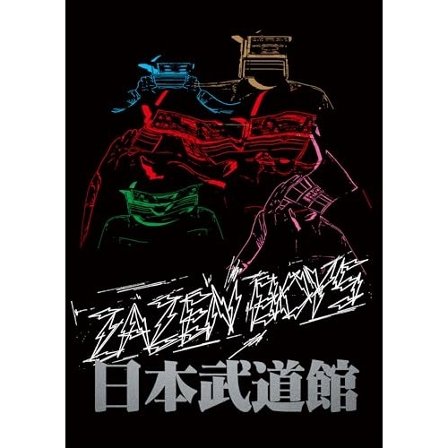 BD / ZAZEN BOYS / MATSURI SESSION AT BUDOKAN(Blu-ray) (Blu-ray+3CD)