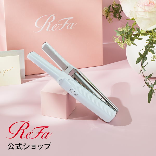 専用　美品　refa リファ フィンガーアイロン　ローズゴールド ピンク Amazon | 【公式ストア限定】リファ フィンガーアイロン/ReFa