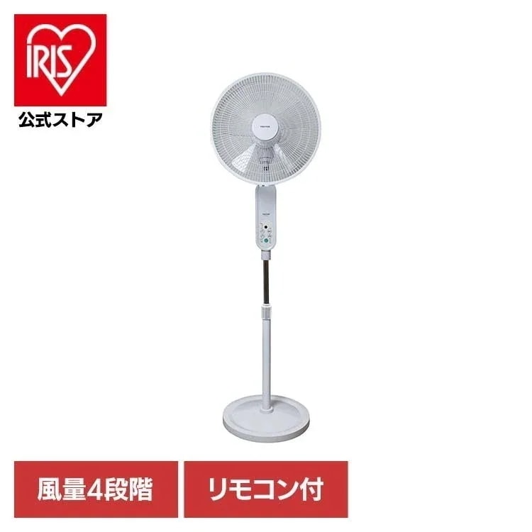 扇風機 省エネ DCモーター フロアー扇風機 フルリモコン 40cmDCフロアーフルリモコン扇 TEKNOS (B)