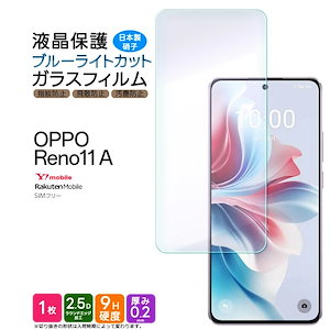 Qoo10 ネット通販｜eBay Japan