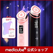 Qoo10] メディキューブ [ニキビ撲滅コース]ダーマペン美顔器ダー