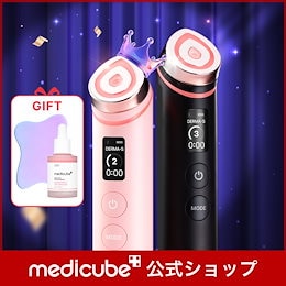 [美品]メディキューブブースタープロセラム3本セット 楽天市場】【medicube公式】AGE-R ブースタープロ（メディキューブ