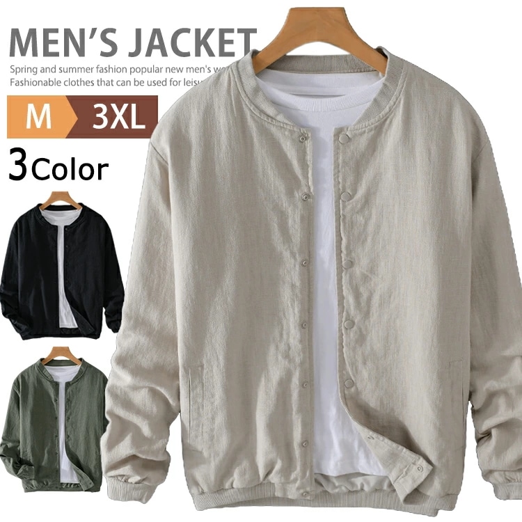 綿麻ジャケット メンズ アウター スタジャン サマージャケット MA-1ジャケット リネンジャケット スタジアムジャンパー 羽織 薄手 春夏 ジャンパー ブルゾン カジュアル スナップボタン クールビ