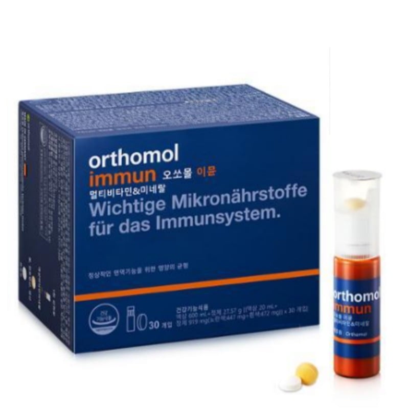 【大人気】 イミューンマルチビタミン＆ミネラル 30個入り