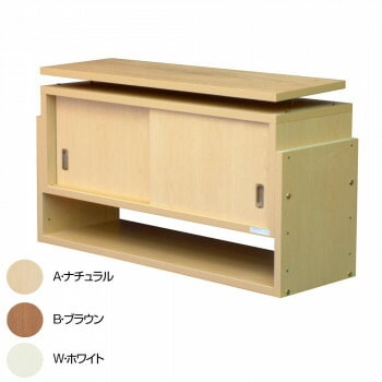耐震収納上置き じしん作くん 幅86cm 奥行29cm 86-29　B/ブラウン