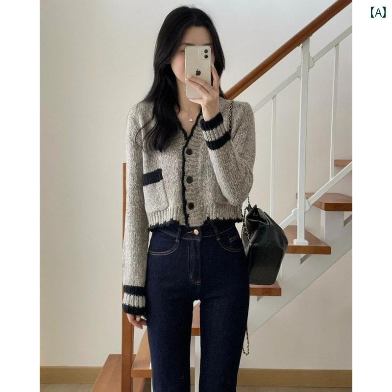 ニット レディース メンズ おしゃれ カーディガン カジュアル 大きめサイズ 秋冬 ショート トップス グレー 4,780円