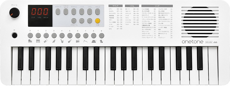 ワントーン OTK-37M/WH 37鍵ミニキーボード(ホワイト) OTK37MWH