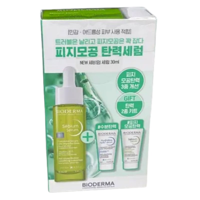 【毛穴ケア美容液/企画セット】 セビウムセラム 30ml + セビウムセラム 4ml + ヒアルロセラム 4mlセット／敏感肌対応 角質ケア 保湿 韓国コスメ