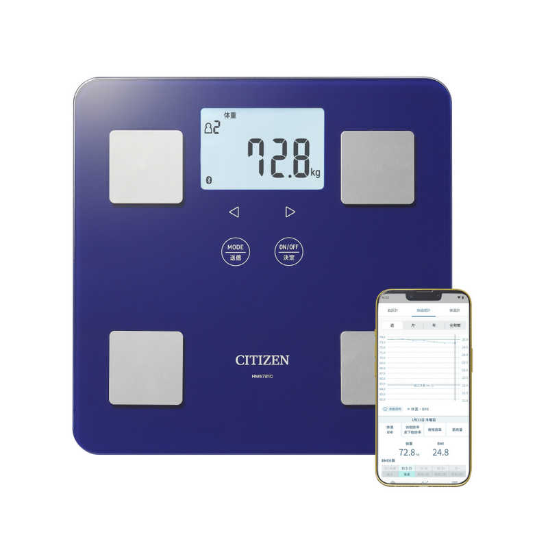 シチズンシステムズ　体組成計 ［スマホ管理機能あり］　HMS721CNV