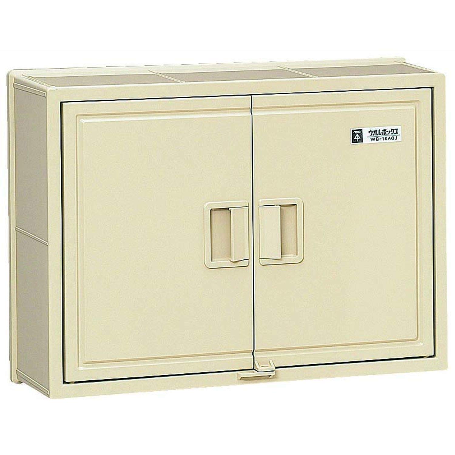 未来工業 プラスチック製防雨ボックス ウオルボックス Aタイプ 屋根無 ヨコ型 412×560×197mm ミルキーホワイト 1個
