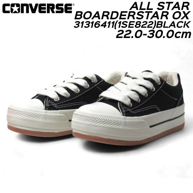 コンバース CONVERSE 1SE822 オールスター ボーダースター OX スニーカー メンズ レディース 靴 8,791円