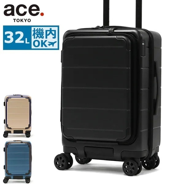 10年保証 機内持ち込み ベルト フロントオープン キャリーケース おしゃれ S 軽量 Sサイズ 1泊 2泊 TSロック 32L Teofield テオフィールド 05161