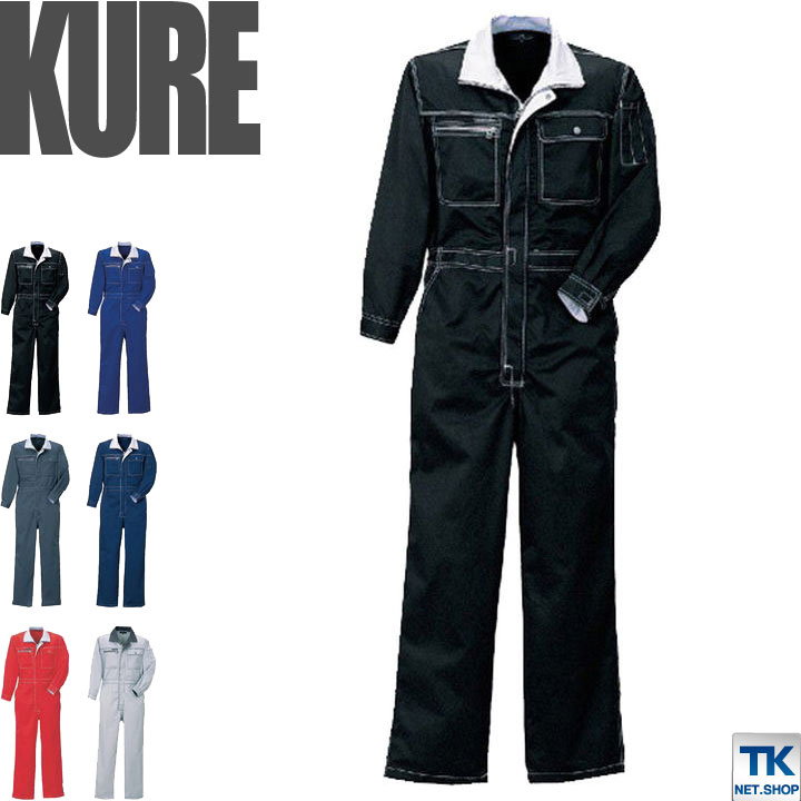 長袖つなぎ つなぎ おしゃれ ツナギ ビスロンファスナー カジュアルつなぎ アコーディオンバック ツナギ服 続服 ツヅキ 春夏 秋冬 クレヒフク /kr-660
