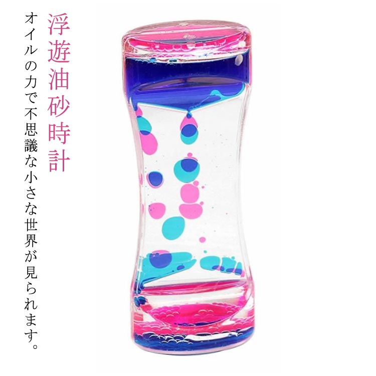 【まとめリピ割】ここオイルタイマー まとめリピ割】ここ様専用オイルタイマー - メルカリ