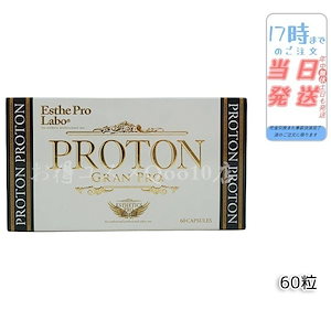 ダイエットサプリ TRIPLE SHUT m59795172448_1.jpg?1587642246