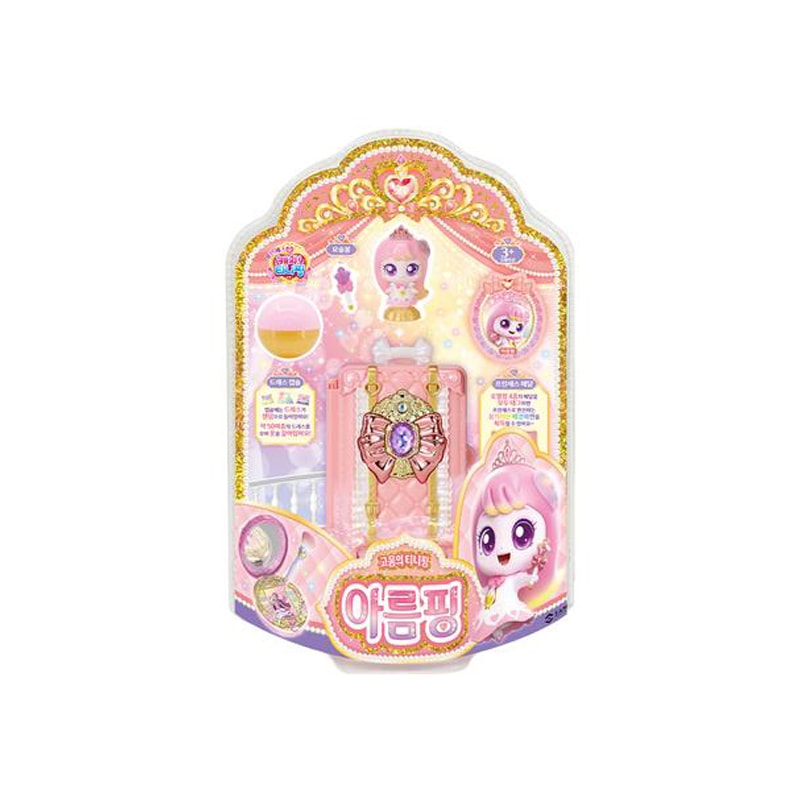 Qoo10] SAMG Entertainment キャッチ！ティニピン シーズン6 プリン