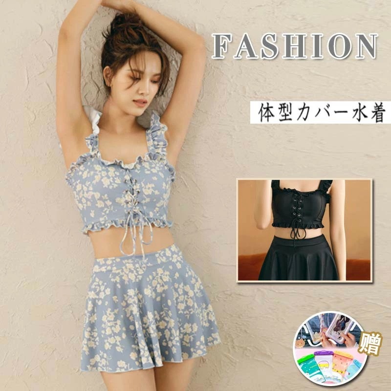 レディース 水着 ビキニ セット クロスカシュクール バンドゥ デザイン 水着 大きいサイズ 体型カバー 水着 ミズギ みずぎ ミズギ レディースビキニ 女性水着　チェック柄