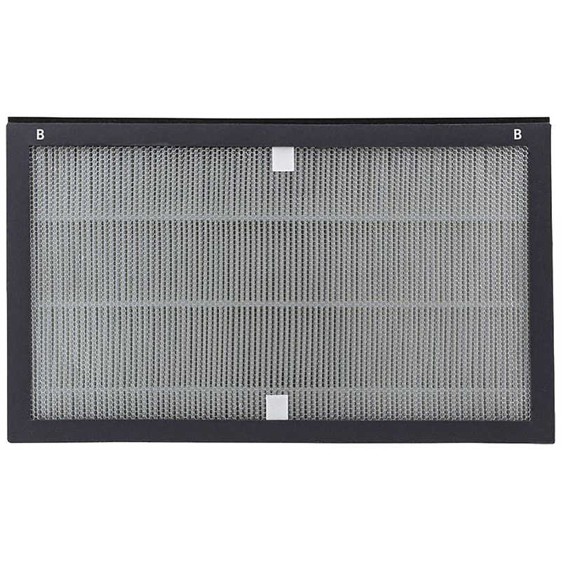 アマダナ　薄型空気清浄機PA-301専用フィルター　PAS-01 7,128円