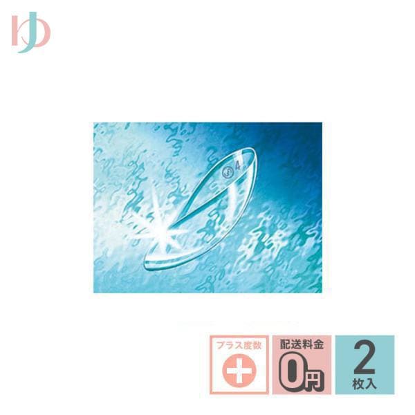 保証付 メニコンソフト72 プラス度数長期装用 ソフト2枚入