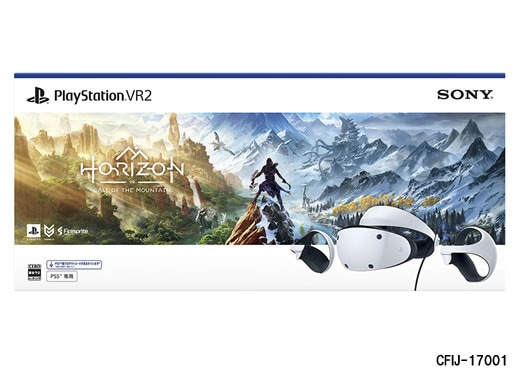【新品】PlayStationVR2 Horizon Call of the Mountain 同梱版 CFIJ-17001 4948872016612