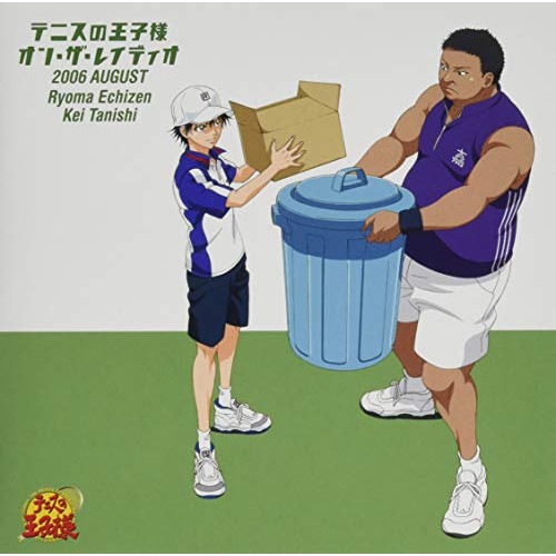 越前リョーマ　皆川純子　サイン入りポストカード　2012 越前リョーマ 皆川純子 サイン入りポストカード 2012 2025年最新