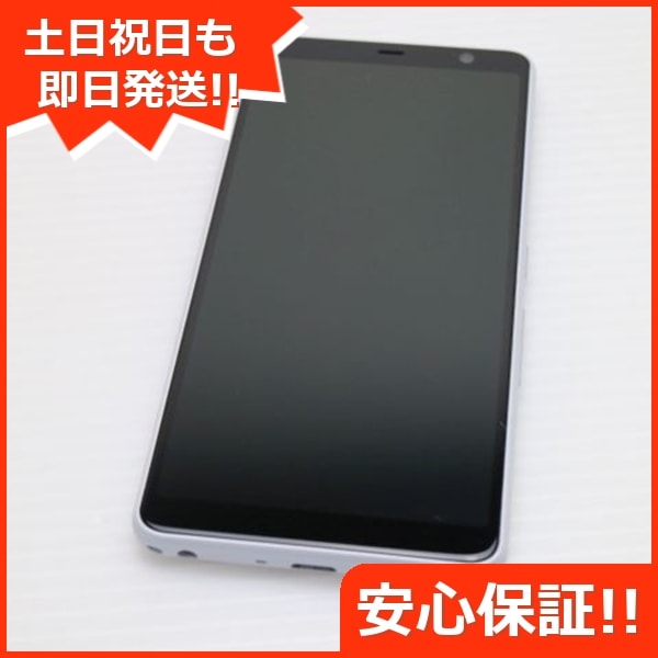 新品同様 F-41A arrows Be4 ホワイト 白ロム 64