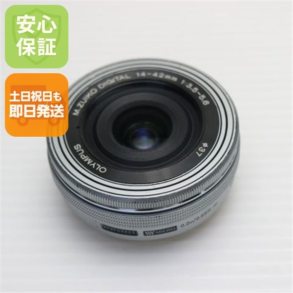 美品 オリンパス M.ZUIKO DIGITAL ED 14-42mm F3.5-5.6 EZ 標準ズームレンズ マイクロフォーサーズマウント 即日発送 土日祝発送OK 137