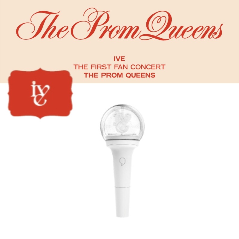 IVE OFFICIAL LIGHT STICK Ver 1 ペンライト