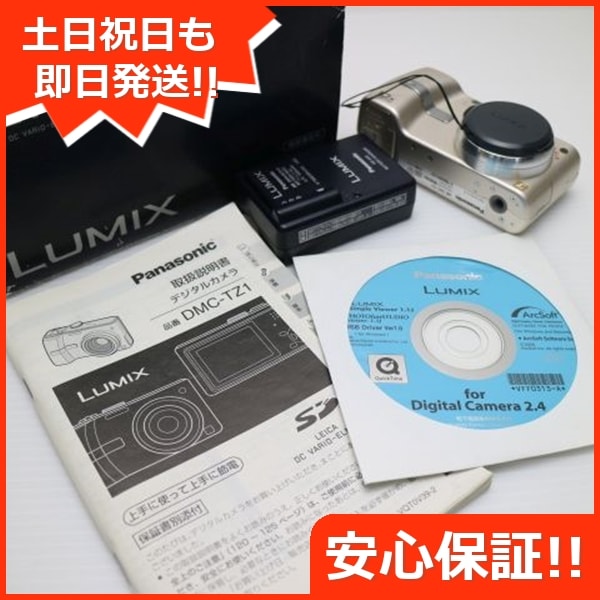 美品 DMC-TZ1 シャンペンゴールド Panasonic LUMIX デジカメ 95