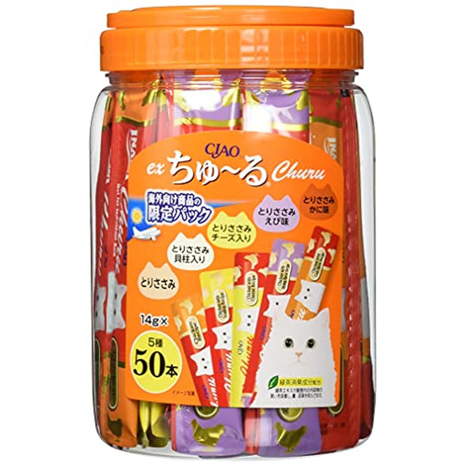 �`���I ex����`�� �����݃o���G�e�B 14gx50�{