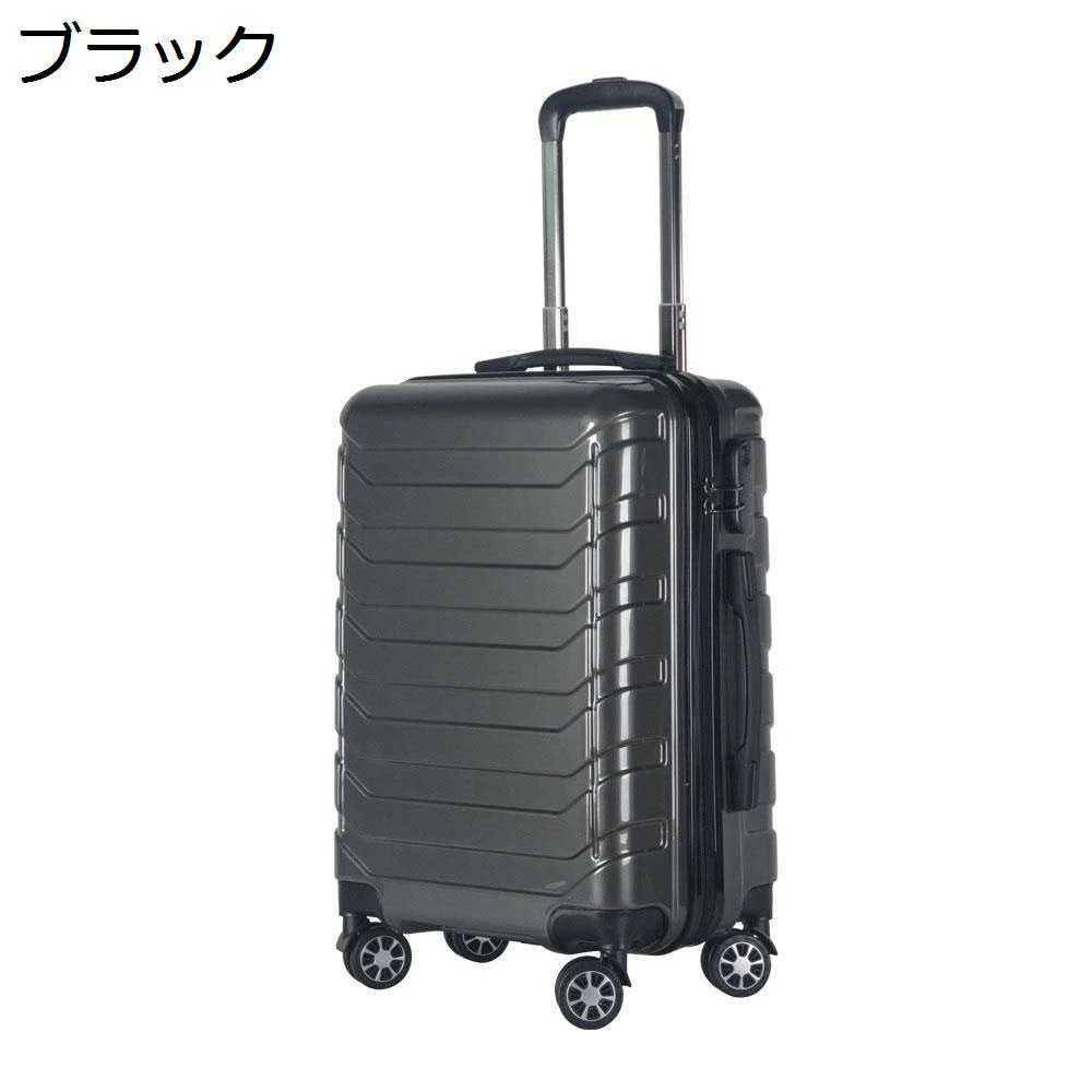 スーツケース キャリーケース 機内持ち込み 40L キャリーバッグ ファスナー式 超軽量 小型 耐衝撃 静音 ダブルキャスター 360度回転 旅行 ビジネス 出張 ブラック Sサイズ（1-3泊） 8,295円