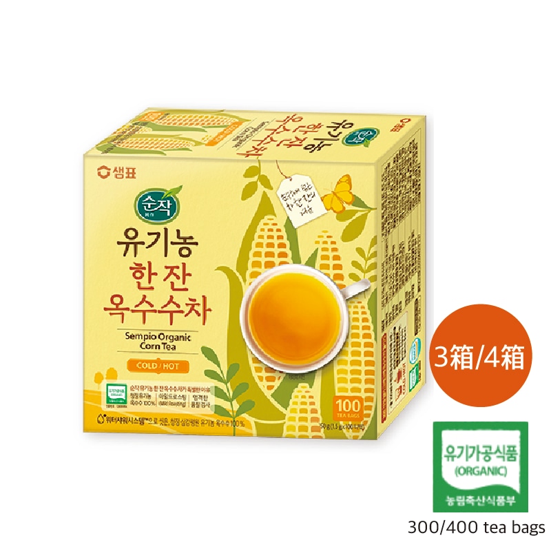 オーガニックコーン茶 300/400ティーバッグ カフェインフリー 砂糖フリー 韓国茶 100% 韓国で栽培