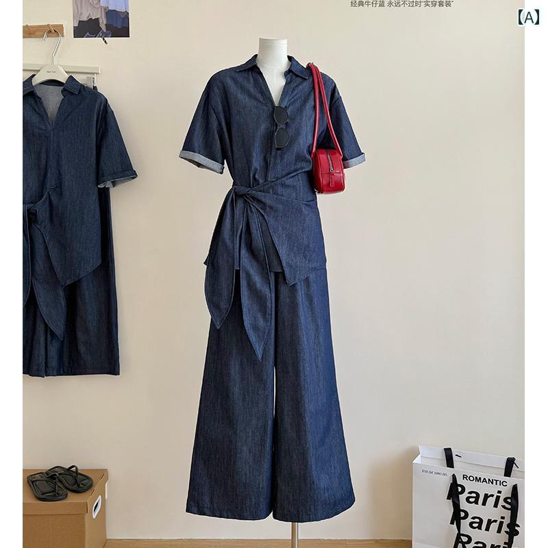 デニム　スタイル　レディース　 レトロ ファッション スーツ レディース ウエスト タイ デニムシャツ ハイウエスト ワイド レッグ ジーンズ ツーピース