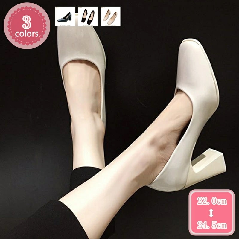 500円OFFクーポン パンプス 痛くない ハイヒール 8センチ 太ヒール 大きいサイズ 黒 歩きやすい 長時間 疲れない 旅行 走れる フォーマル 入学式 卒業式 通勤 通学 仕事 レディース靴 ベ