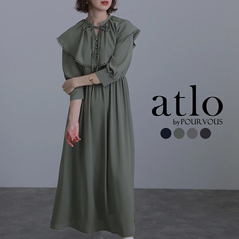 体型カバー 即日発送 おしゃれ 春 夏 秋 冬 ワンピース 顔合わせ ワンピース 韓国 ドレス 小柄 着痩せ 大きいサイズ お呼ばれ 結婚式 母親 二次会 フォーマル パーティードレス 上品 aライン