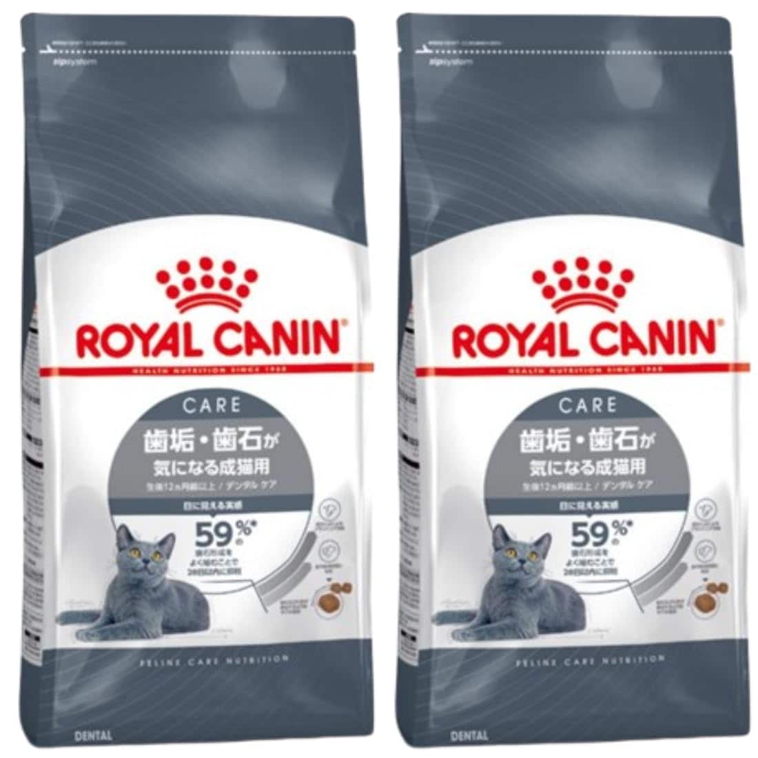 (2個セット)ロイヤルカナン デンタルケア 歯垢・歯石が気になる成猫用 猫用 1.5kg×2袋 合計3