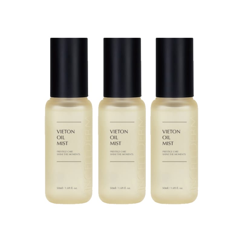 あるセルドム塗っまたオイルミスト50ml 3EA