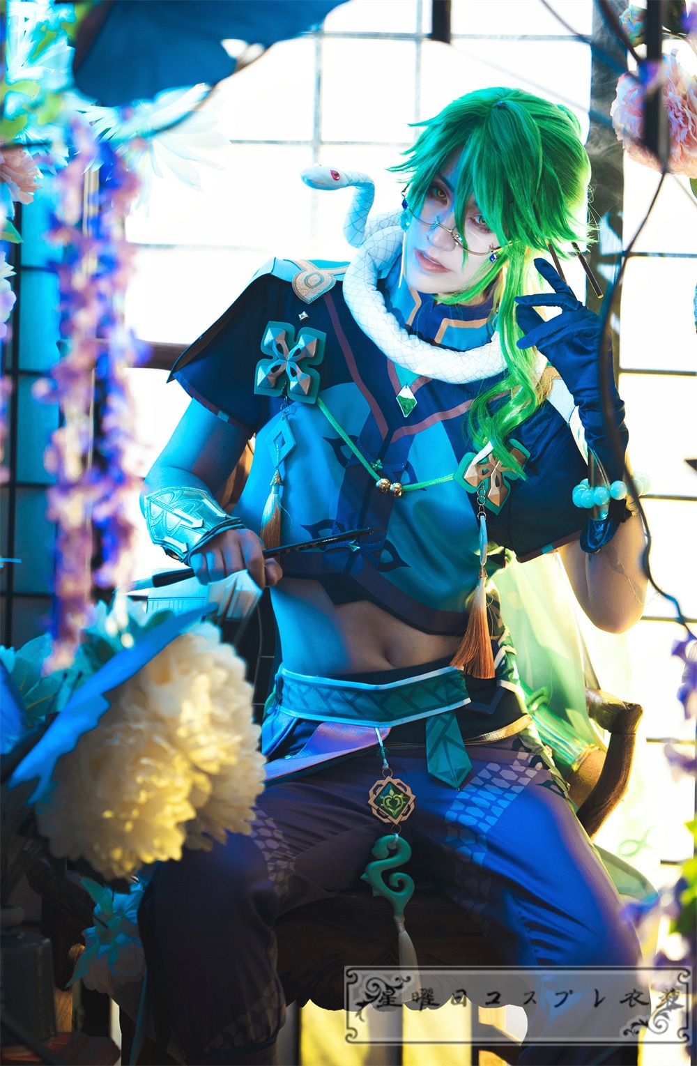 原神 げんしん Genshin 白朮 ビャクジュツ コスプレ衣装 コスチューム ハロウィン 変装 仮装 12,953円