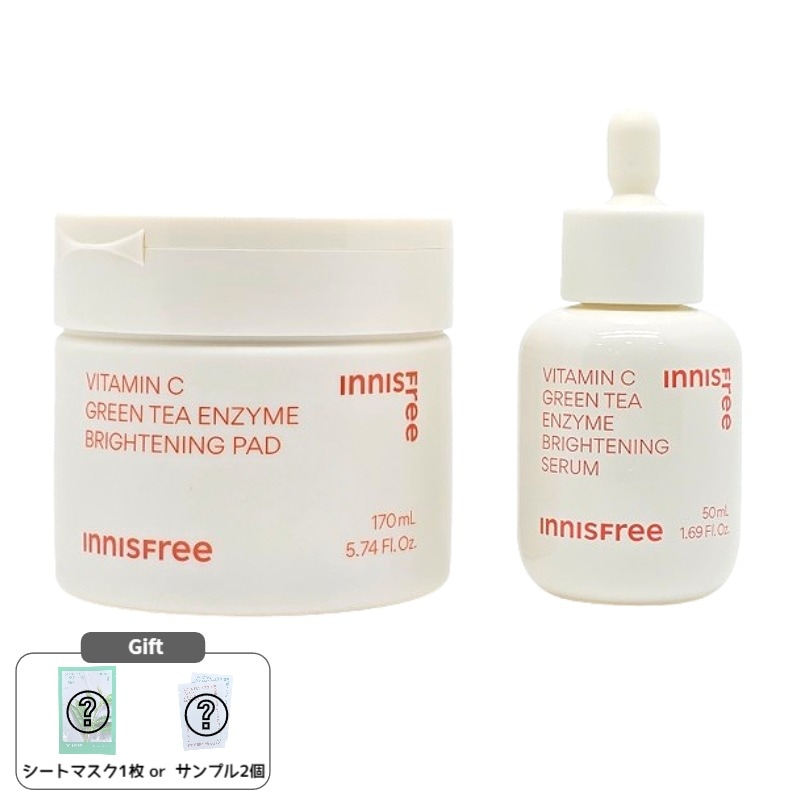 ビタCセラム【大容量】50ml＋ビタCパッド 60枚