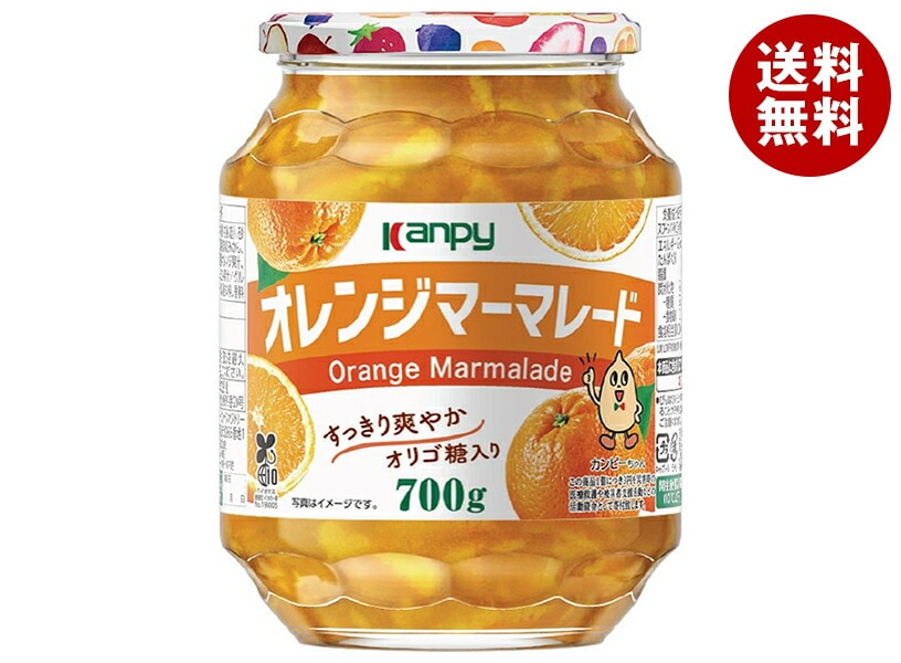 カンピー オレンジマーマレード 700g瓶＊6個入＊(2ケース)