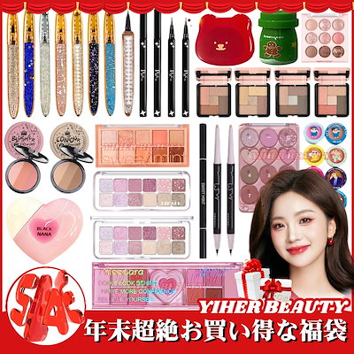 値段交渉承ります・コスメセット 琉白 トライアルセットS[月桃スキンケア4点]【無添加化粧品】月