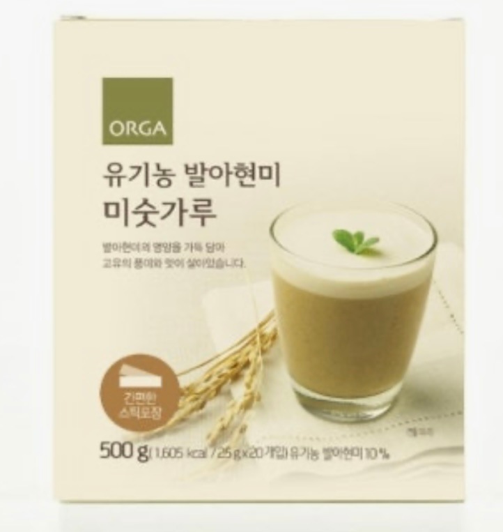 (2箱) オーガニック 発芽玄米 ミスッカル (25gx20袋) x 2箱(手軽なスティック包装)