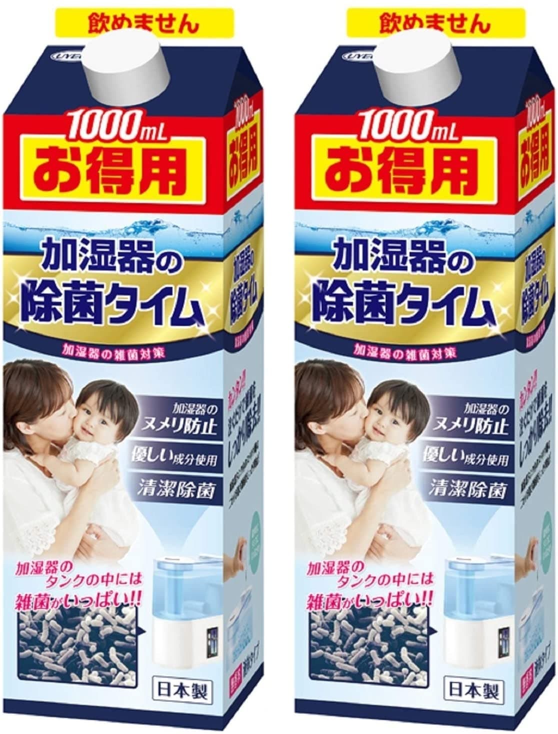 除菌タイム 加湿器用 液体タイプ お得用 1000mL×2個