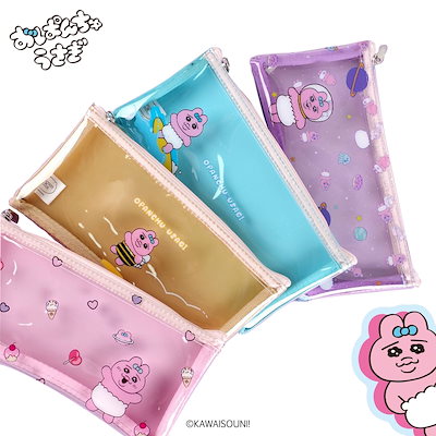 おぱんちゅうさぎ♡ポーチセットです^_^ Qoo10] おぱんちゅうさぎ グッズ ランダム ポー : バッグ・雑貨